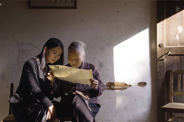 Close Up: Hidden Letters - Vrouwen en vrijheid in China