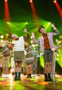 Kinderen voor Kinderen - De Grote Show