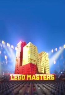 Lego Masters