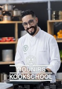 Mounirs Kookschool