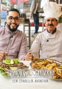 Mounirs Marokko: een smakelijk avontuur