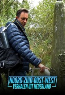 Noord-Zuid-Oost-West - verhalen uit Nederland