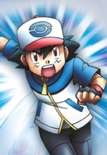 Pokémon De Film: Kyurem vs. Het Zwaard Der Gerechtigheid
